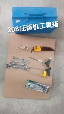 Máy nén nén có độ chính xác cao 1200m / phút với hệ thống điều khiển CNC